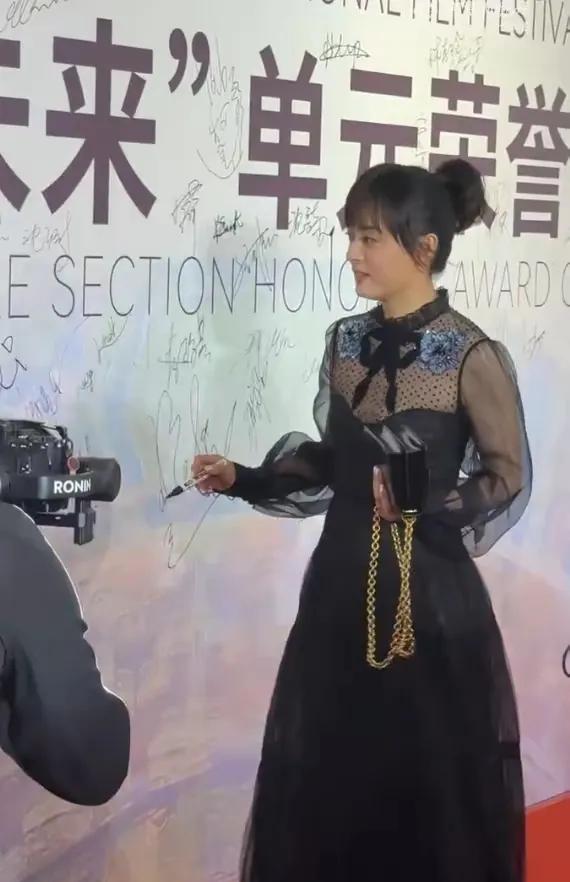 杨紫发型解析
