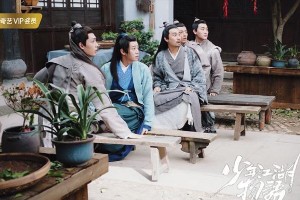 《少年江湖物语》热播：古装武侠喜剧引爆爱奇艺