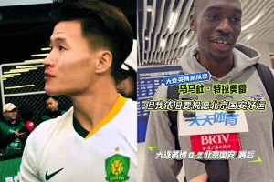 大连英博0-2北京国安：残阵难敌御林军 廖锦涛国足前景如何？