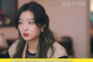 《烟火人家》演员片酬曝光：红与不红差距大