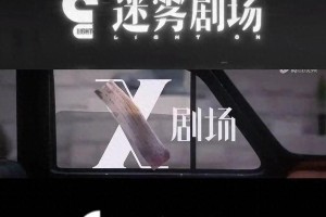 长视频调整期：降本增效与短内容崛起