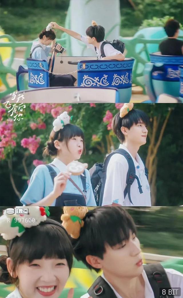 猫的树导演作品风格