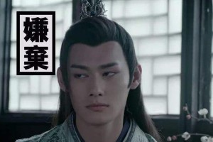 《走进你的记忆》：汪卓成新剧沙雕爱情与美食盛宴