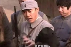 《光荣时代》张译黄志忠谍战剧首播评价