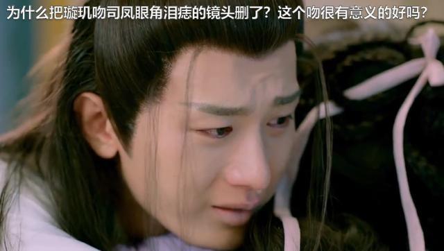 《琉璃》剧照