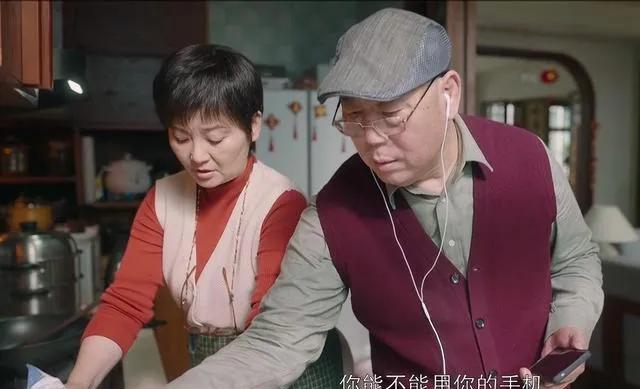 陶大磊的自私行为