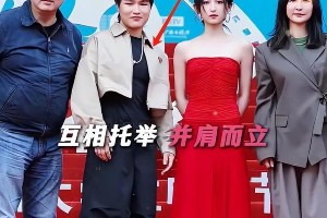 马思纯健康美惊艳红毯，内娱白幼瘦审美该反思