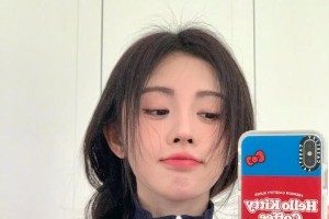 鞠婧祎陈哲远迪丽热巴等明星最新动态合集
