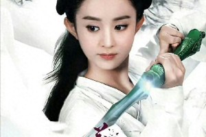 赵丽颖10部经典电视剧盘点，从《花千骨》到《风吹半夏》