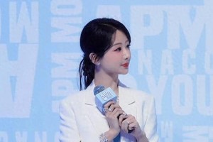 杨紫贵气造型进化：从童星到高定女王