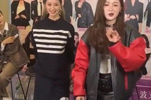 吴宣仪教倪虹洁跳女团舞引爆内娱