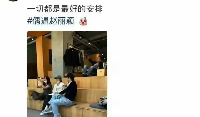 赵丽颖粉色发型近照