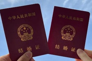 许魏洲官宣结婚：人生有幸唯你不变