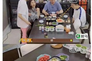 宋妍霏情感生活引热议，明星私生活与作品孰轻孰重