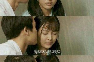 朱正廷吴宣仪《初恋的滋味》荧幕初吻 乐华大电影何时上映？