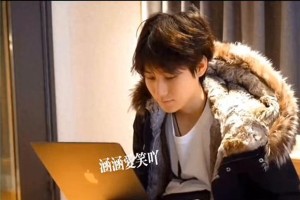 张真源与严浩翔的感情纠葛：前女友回归与婚礼计划
