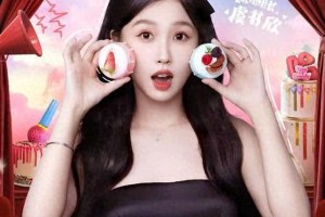 《喜剧之王单口季》半决赛十强出炉 黑灯于祥宇晋级决赛